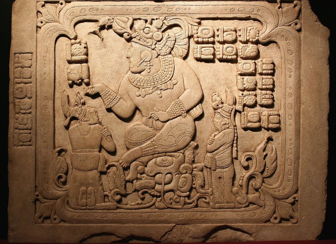 حضارة المايا القديمة