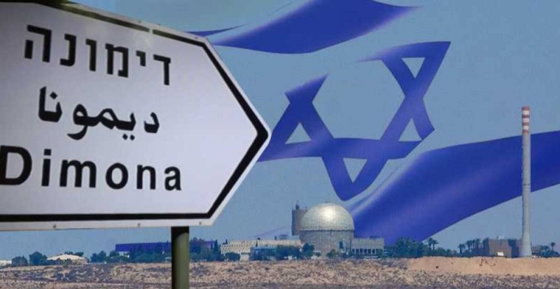 الرؤوس النووية التي تمتلكها إسرائيل