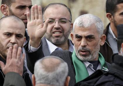 إسرائيل تدرس تسوية تقضي بترحيل قادة "حماس" إلى خارج قطاع غزة